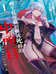 古韵风华 红桃视频高清免费观看在线